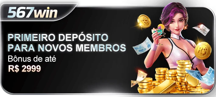 Login to for fast one-tap gaming access